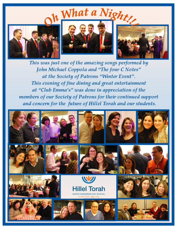 Hillel Torah Special Event